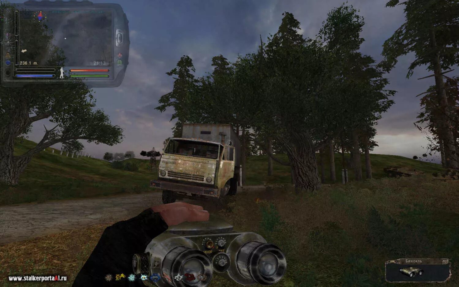 Тайник в изумрудном зов припяти. Тайник кости в х-18. Тайник кости в х18 народная солянка. Радар оп 2. 1 тайники кости на кордоне.