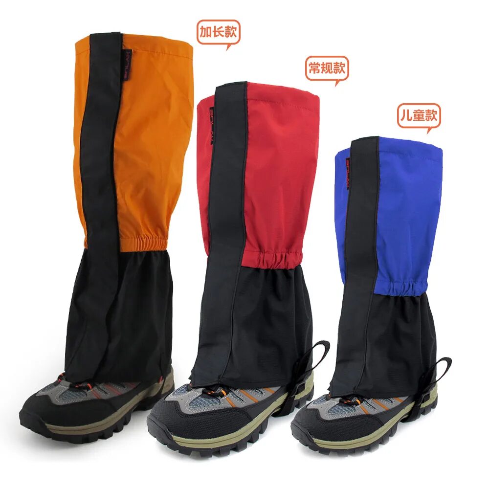 Bask gear packers гамаши. Keeper 54 гамаши. гамаши басег с тросиком. как называются гамаши. Outventure гамаши гамаши.