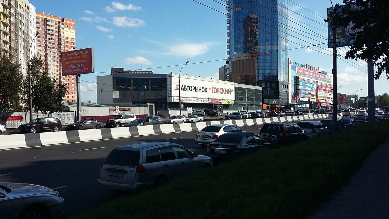 Картинки УЛИЦА НЕМИРОВИЧА ДАНЧЕНКО 167 НОВОСИБИРСК