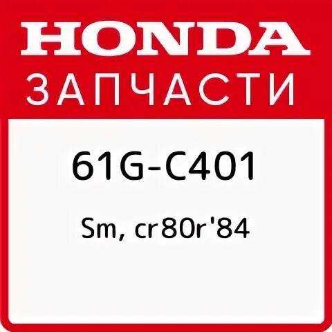 Sm nq 42 файл. Sm nq 42 файл