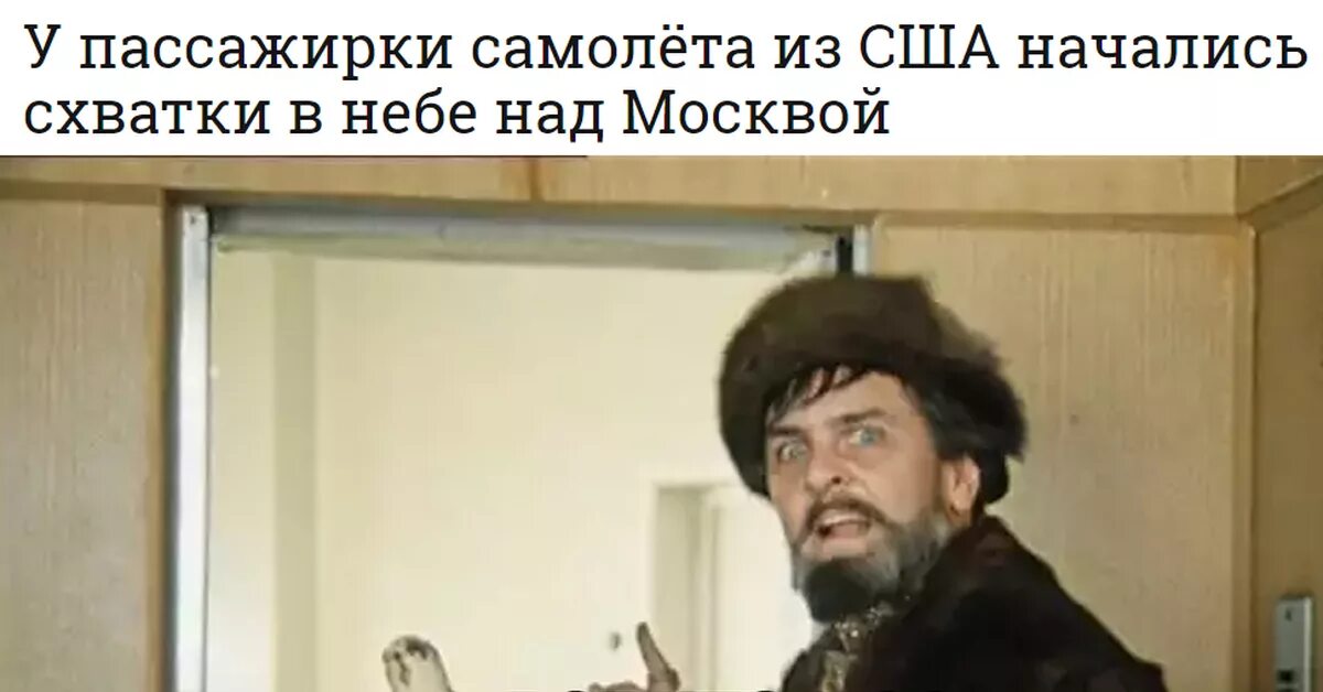 Вот что животворящий делает. Крест животворящий делает. Вот что крест животворящий делает Мем.