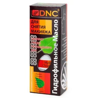 Dnc 3