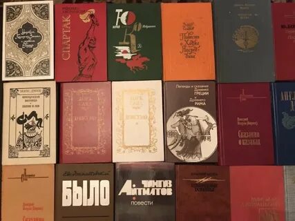 Литература 80 годы