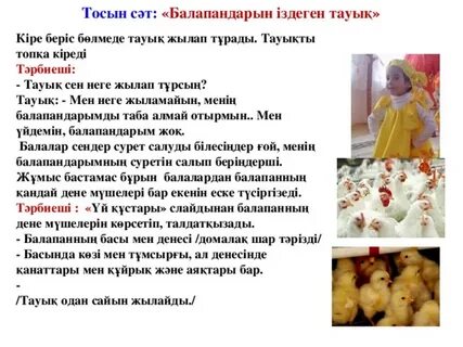 Тәтесі мен жиенінің жыныстық қатынасқа түскен ескі порно видеолары