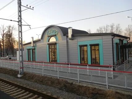 Электричка раздоры славянский