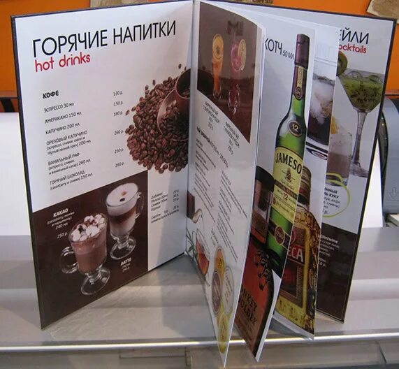 Меню для ресторанов полиграфия. Бумажное меню каста. Меню для ресторанов полиграфия. Печать меню в типографии. Типография меню.