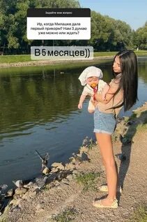 Канал пингвин дзен про ирину анатольевну