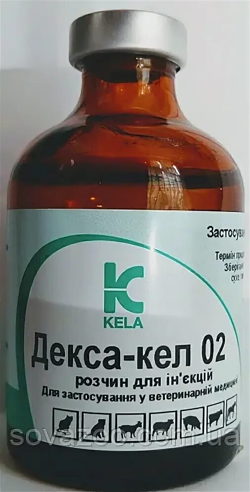 Кинуть декса или нет. Дексакел 02. дексакел для животных. декса ветеринарный препарат. дексакел для животных инструкция по применению.