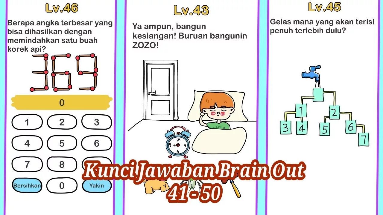 Как пройти уровень в brain test 41. Brain out 41 уровень. Игра Brain. Brain out 42 уровень. Brain out 43 уровень.