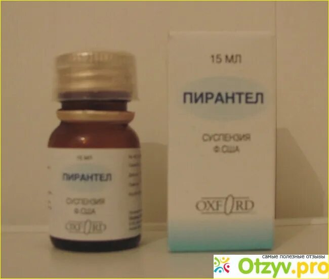 Можно ли давать котенку пирантел. Можно ли давать котенку пирантел