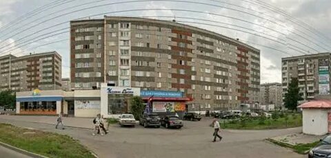 Домино ижевск телефон