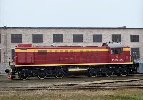 Тепловоз 6