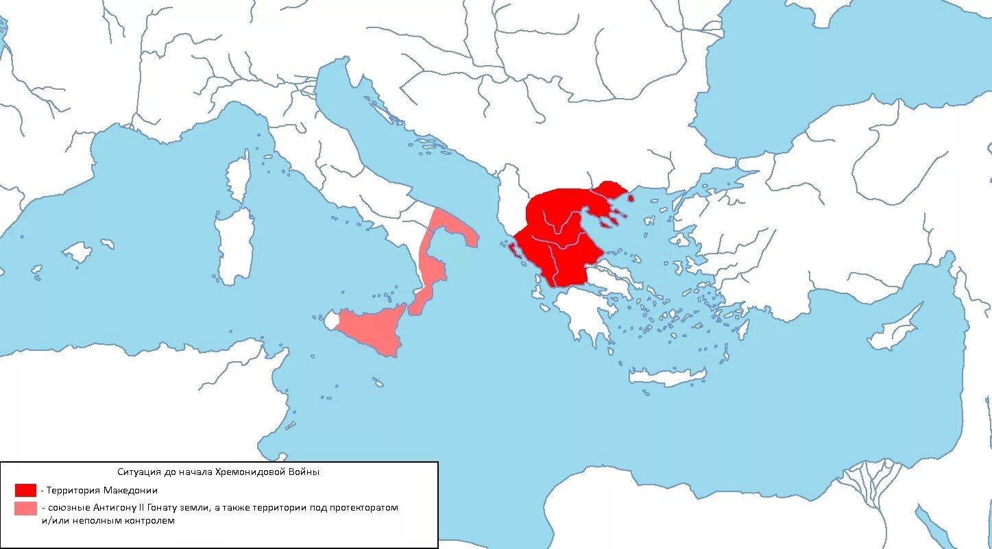 Македония в древней греции. Территория древней Македонии. Греция и Римская Империя. Древняя Греция и Рим на карте. Греческая Империя на карте.