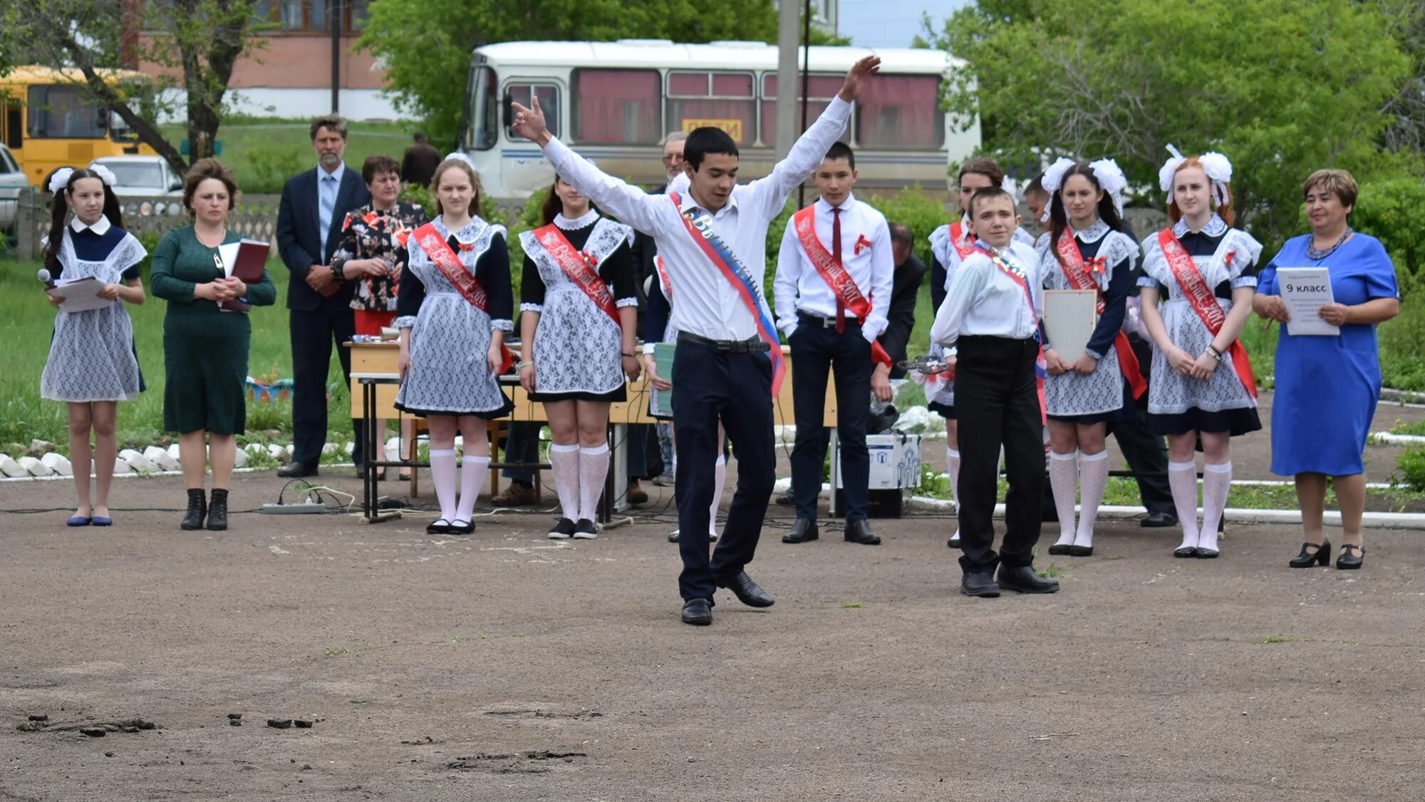 Сош гранитный. Granite bay high school. Сош гранитный. Гранит дальнегорск. Кизильский дом школьника.