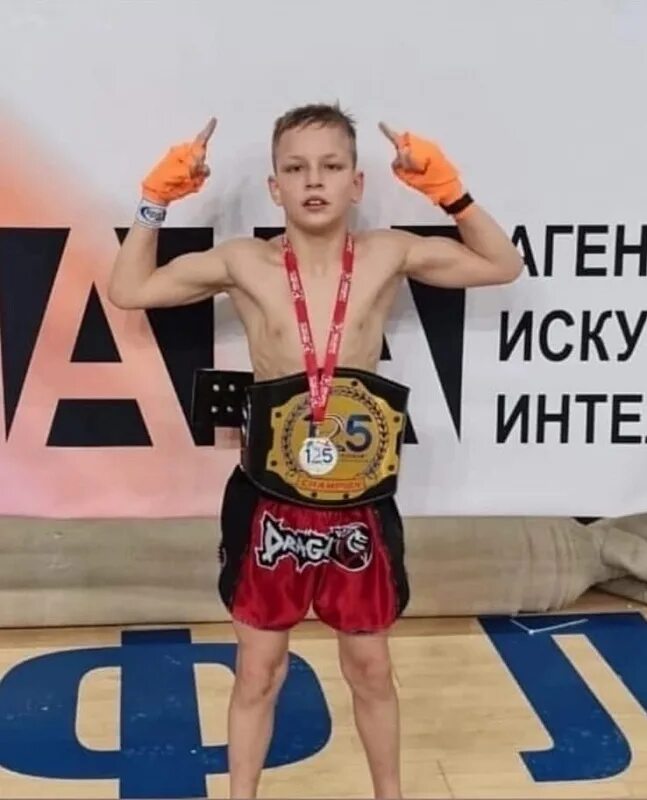 Как получить чемпиона