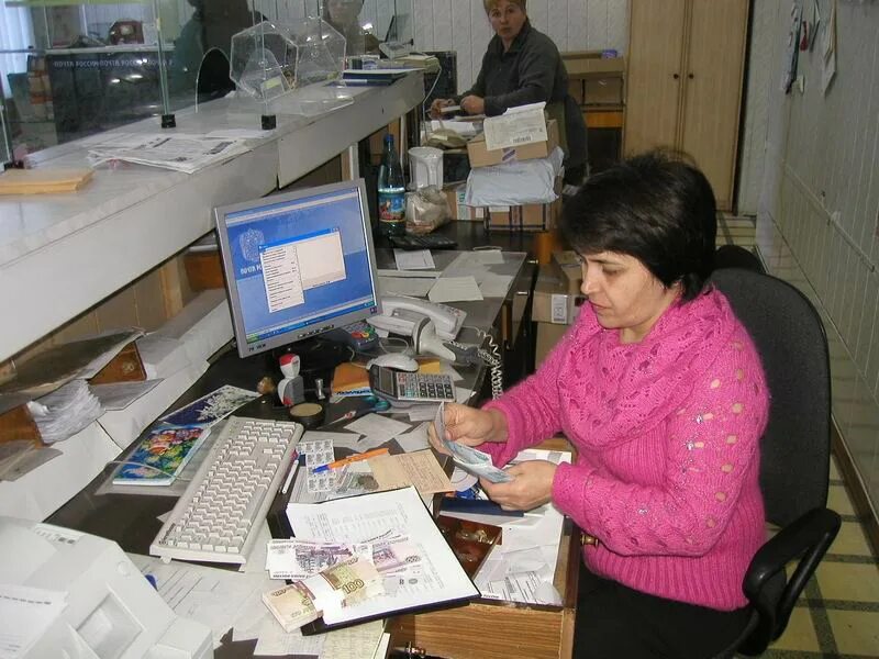 Почта цдт