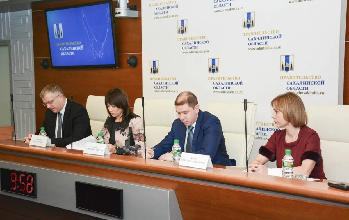 Сэд адм сахалин. Корпорация развития сахалинской области. андрей медведев корпорация развития сахалинской области. ласточкин корпорация развития сахалинской области. бондарева елена корпорация развития сахалинской области.