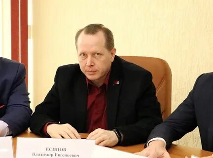 Есипов орел