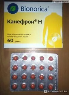 Канефрон побочные