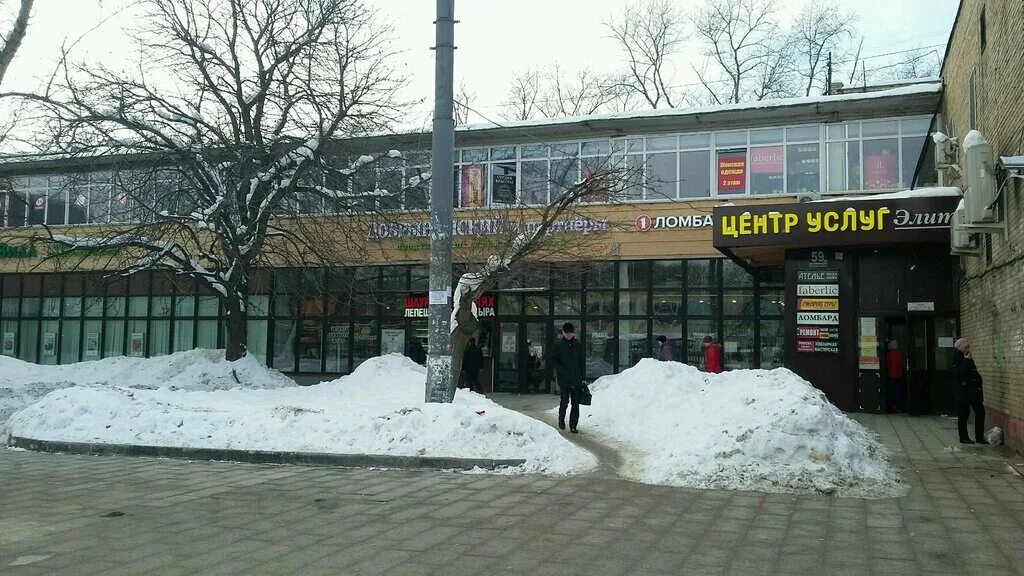 , 59к2. Лескова ул. Контора метро. Контора метро. Лескова, 14.