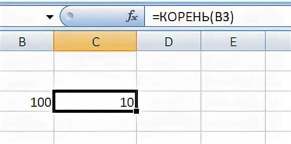 Квадратный корень из 100 сколько будет. Квадратный корень ПЗ 100. Как вычислить квадратный корень из 100. Корень из 100 в квадрате. 2 Корня из 100.