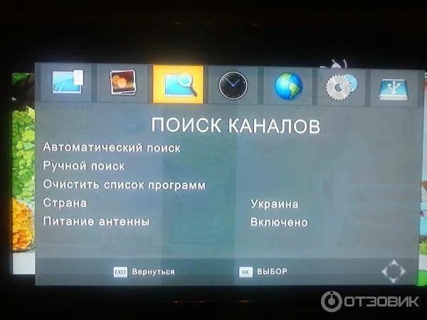 Почему телевизор показывает только 10 цифровых. Телевизор не показывает цифровые каналы. телевизор не ловит цифровые каналы. телевизор не находит цифровые каналы. почему телевизор не показывает цифровые каналы.
