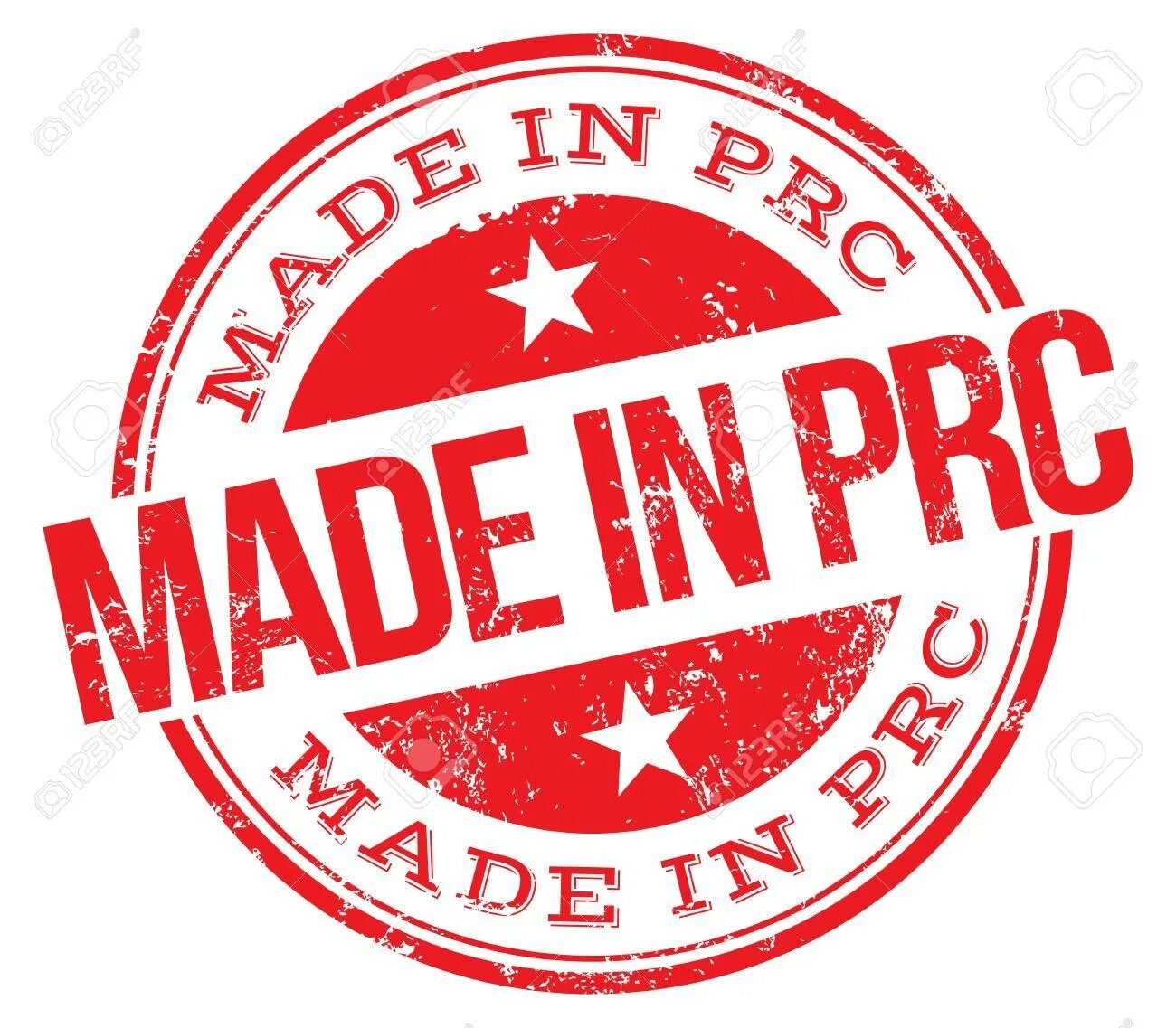 Маде ин p.r.c. Made in PRC. Made in PRC какая. Made in PRC что за Страна. Производитель prc расшифровка