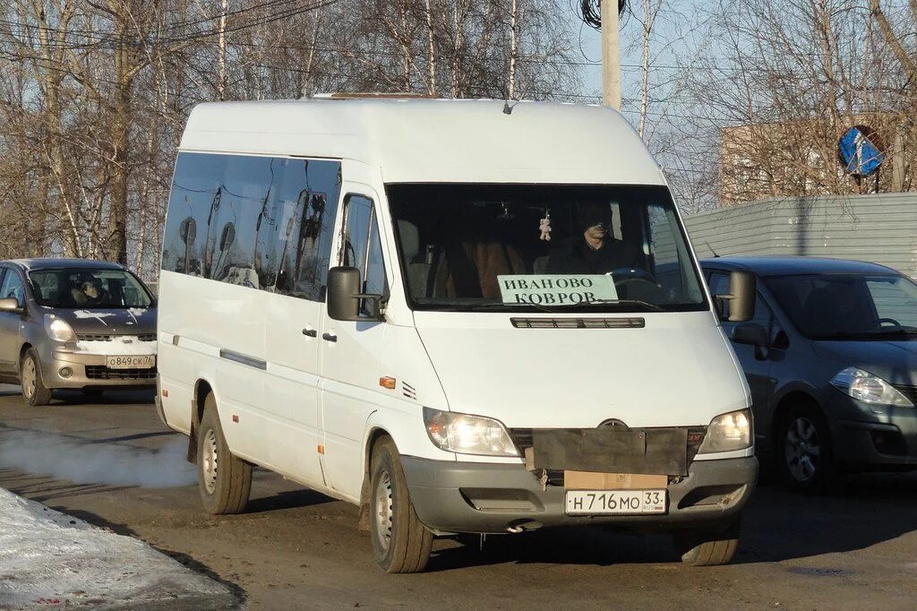 Сколько ехать до иванова на автобусе. Автобусы Иваново. Микроавтобус Москва. Маршрутки Москвы. Маршрутка 150.