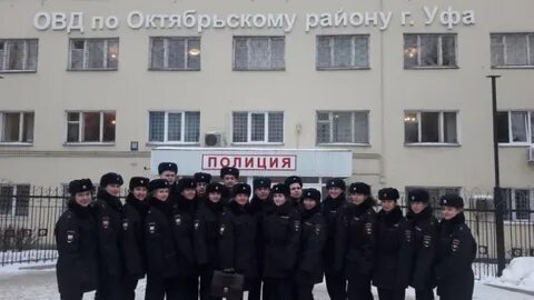 Октябрьский овд
