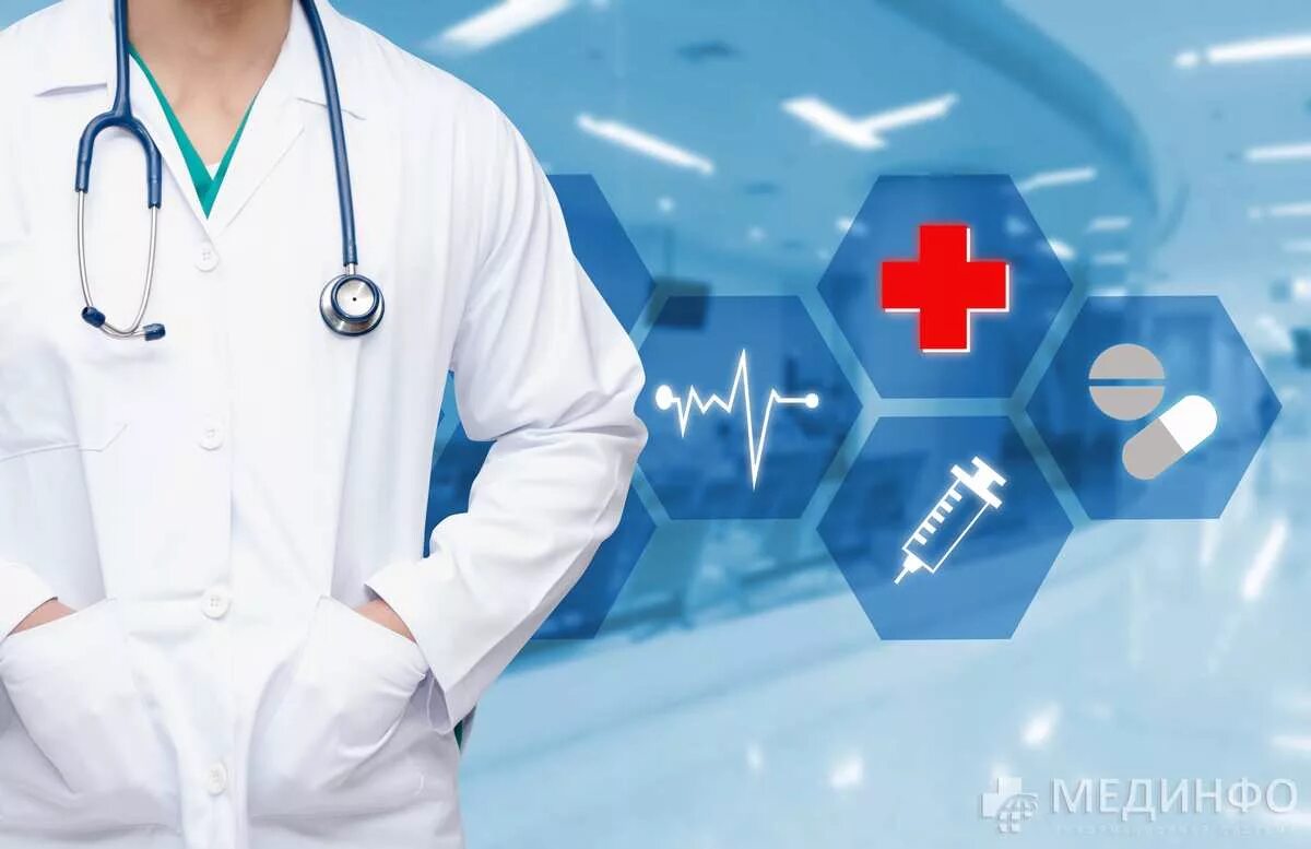 выбор врачей в статье. платные мед услуги. медицинские услуги. услуг выбирает медицинские учреждения. пациент выбирает.