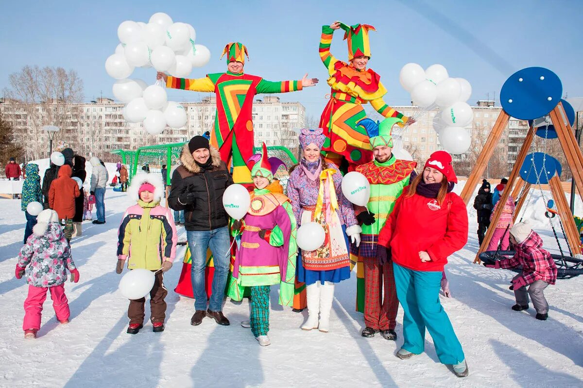 Праздничное развлечение