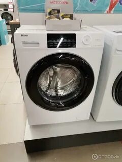 Стиральная машина hw60 bp12919b отзывы