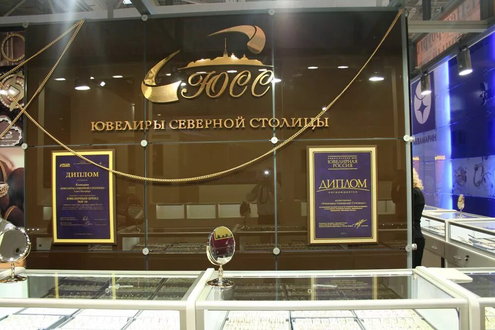 ювелирный салон карат. московский ювелирный завод. логотипы ювелирных компаний. сайты ювелирных заводов санкт петербурга. сайты ювелирных заводов санкт петербурга.