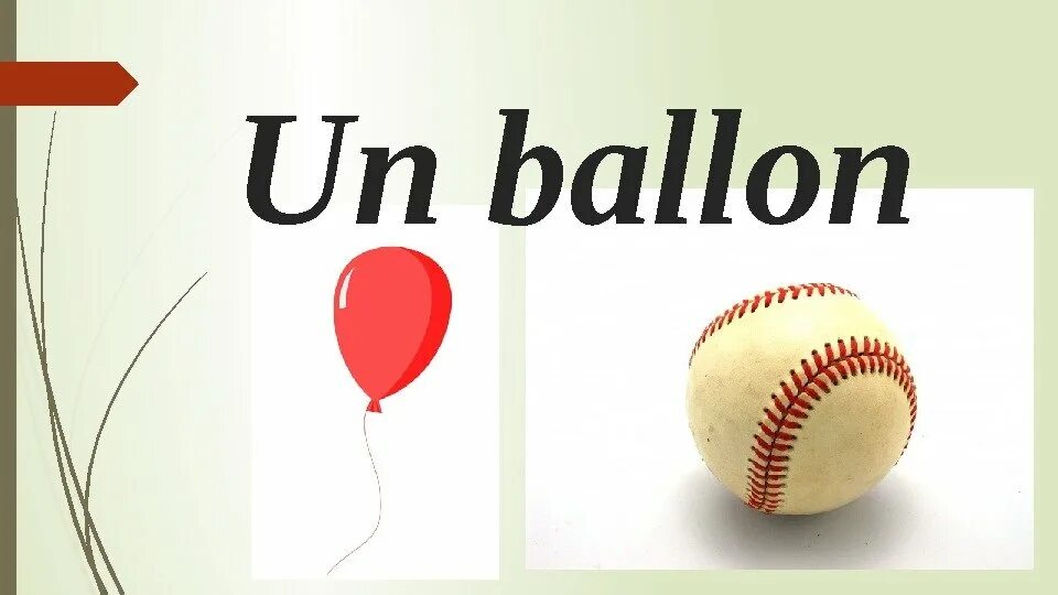 C est ce sont. C est un. qu&#039;est-ce que c&#039;est перевод. картинка ballon английское слово. est ce que перевод.