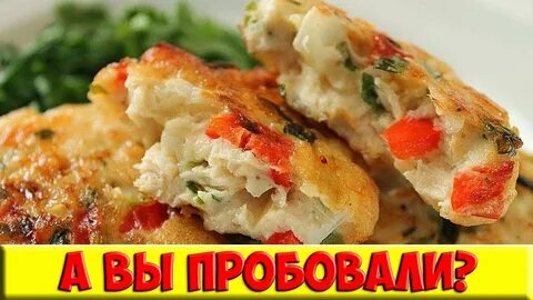 Рубленные котлеты с сыром