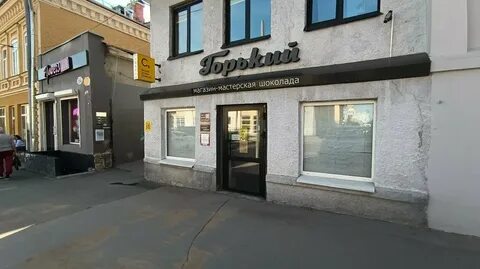 Самара молодогвардейская улица 86