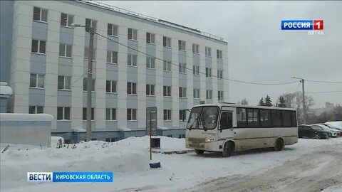 84 автобус киров