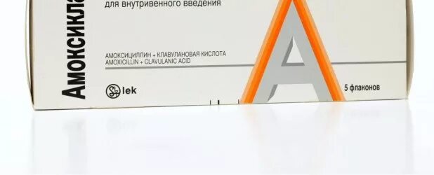 Амоксиклав 2 триместр. Амоксициллин клавулановая кислота 1000+200 мг. антибиотик амоксиклав 1000 мг. амоксиклав 1000 порошок. амоксициллин клавулановая кислота 1000мг+200мг.