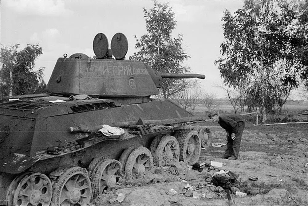 Танк т-34 1942. Танк т-34-76 1943 года. Танк т34. Т 34 1942. 89 танковая