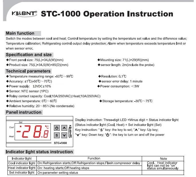 Stc 1000 настройка