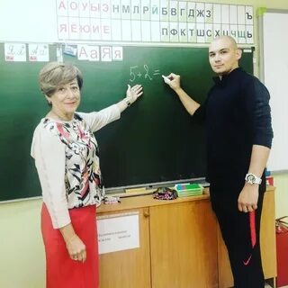 Лицей 4 директор