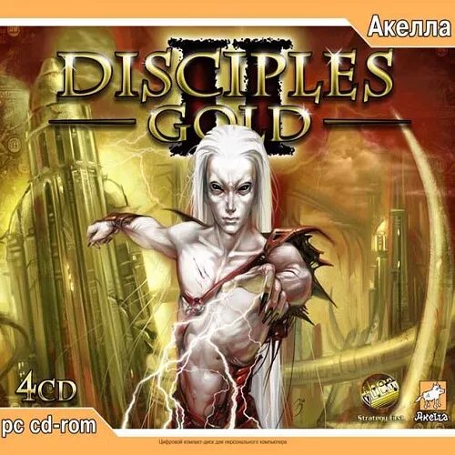 Disciples 2.Gold Edition.(Акелла).(2005).REPACK. Disciples Gold Акелла. Игра Disciples 2. Disciples 2 Gold Edition.