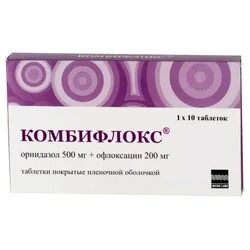 Комбифлокс от чего