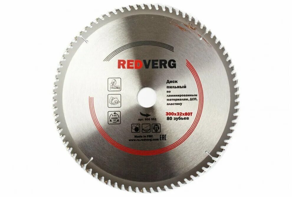 Диск пильный 190*30*36т fll806. 166. Диск пильный libmana 190 x 30. Диск пильный по древесине 216х30 мм bosch 2. Диск пильный matrix 190.