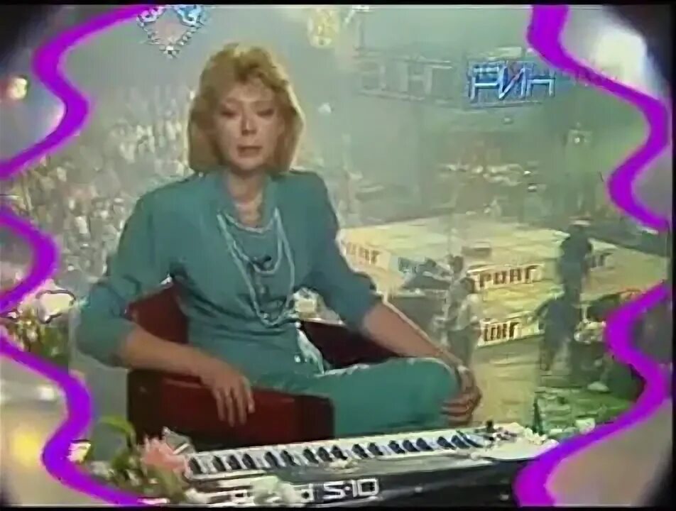 Ведущая музыкальный ринг 1986. Передача музыкальный ринг 90-х. М. Программа музыкальный ринг. Программа музыкальный ринг.