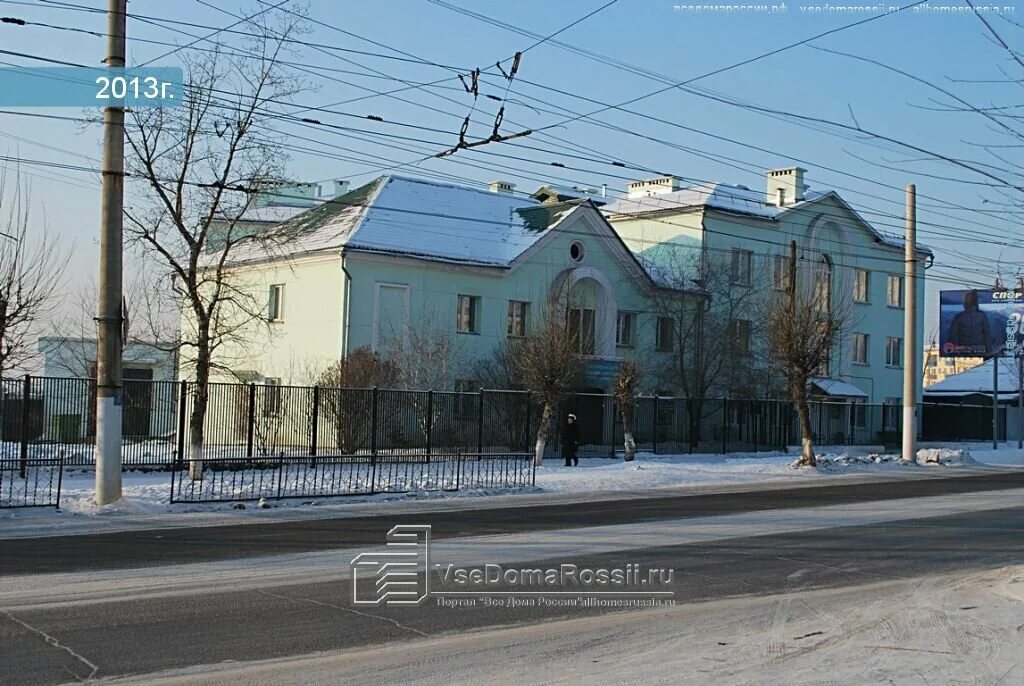 детский центр чита ул шилова. советская 166а магнитогорск диагностический центр. шилова 49 чита. детский клинический центр на шилова чита. клиника медис белебей.