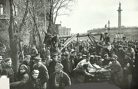 Петроград 1920