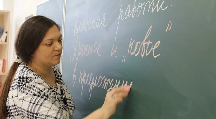 Страна учителей. Учитель и страна.