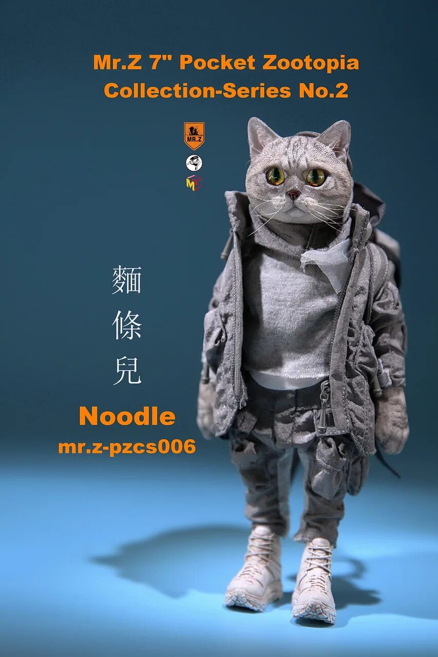 Mr z. Кот Noodle игрушка. Кот милитари. Pocket zootopia. Mr z Pocket zootopia.