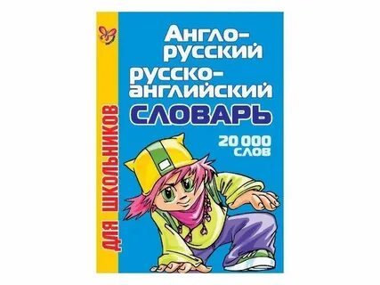 Лишний хвостик от литой литеры 5